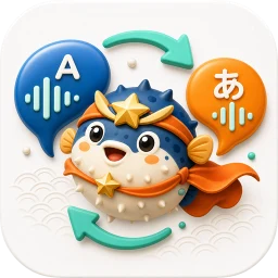 Icône de TransHero｜AI同時通訳・翻訳辞典